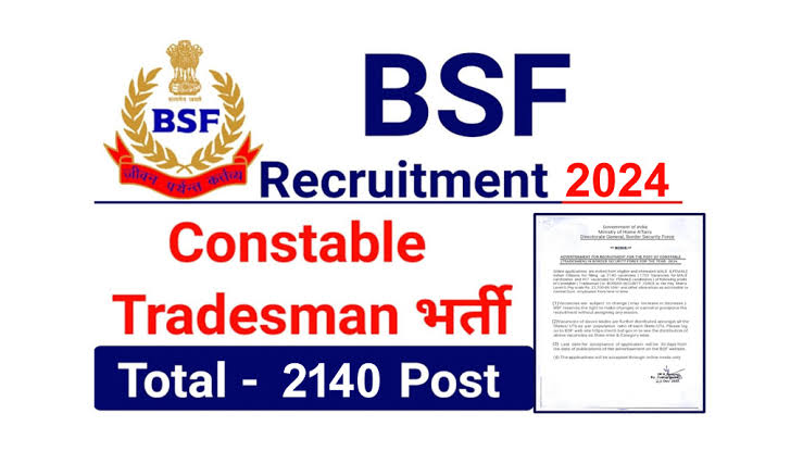 BSF Recruitment 2024 JOBINNCR JOBINNCR   Images 1 6 